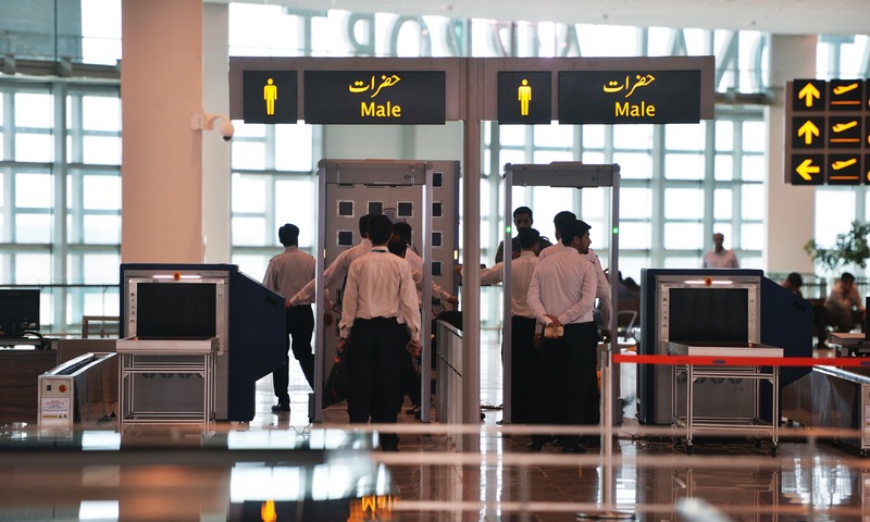 Islamabad airport