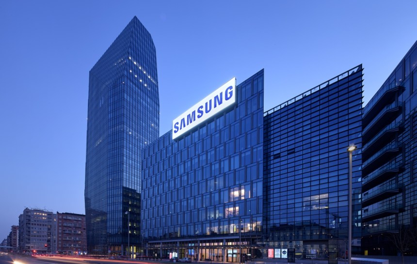 Samsung-Headquarters