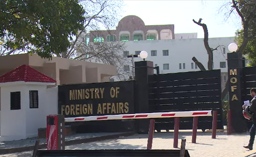 Foreign-Office