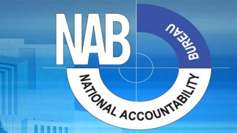 NAB Pakistan