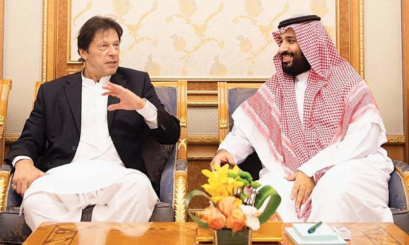 Pak-Saudi relations