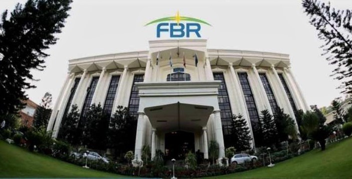 FBR Pakistan