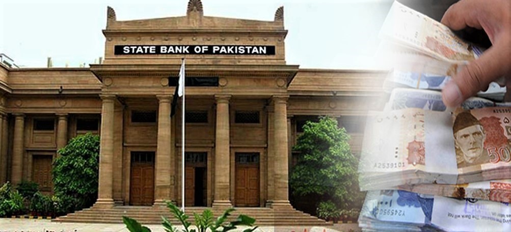 SBP-state-bank