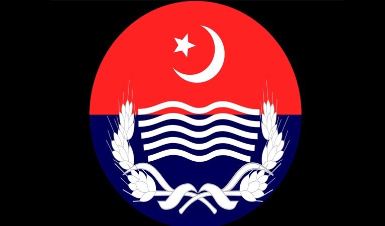 Punjab police logo