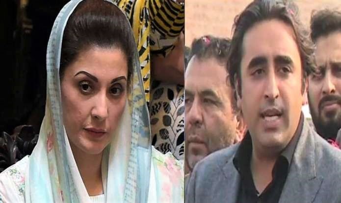 Bilawal-Maryam