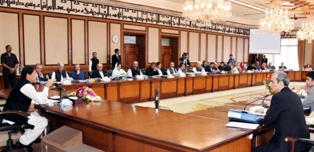 Federal cabinet 1