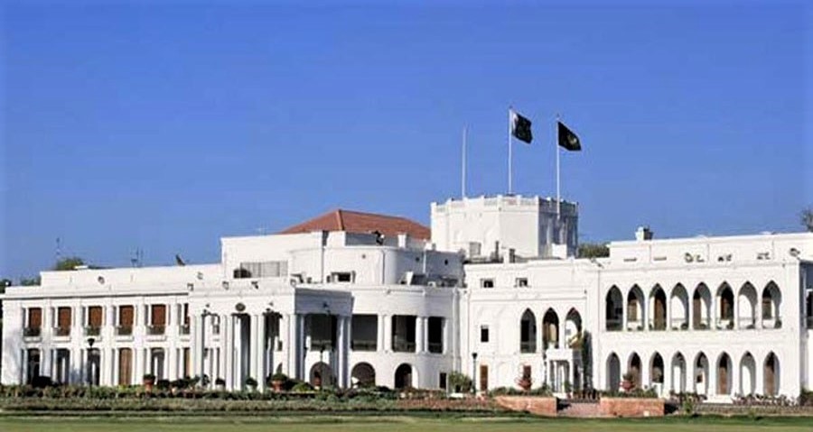 Governor House Punjab