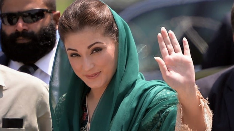 Maryam Nawaz Sharif