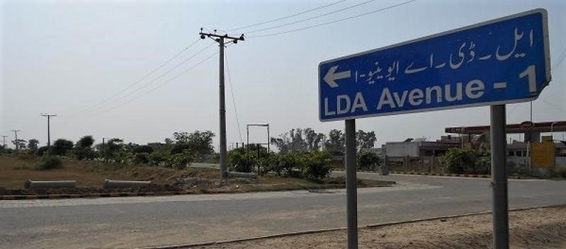 LDA Avenue I