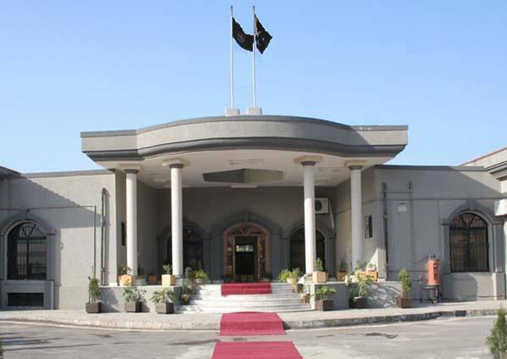 Islamabad High Court