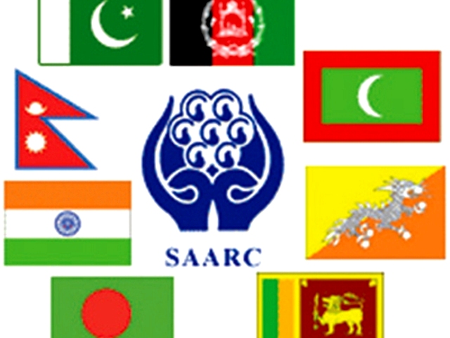 SAARC chamber