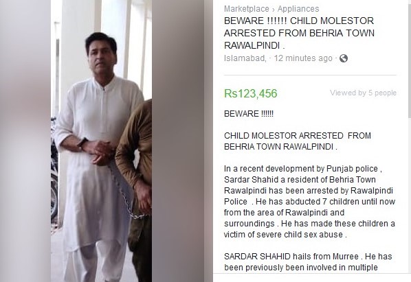 Child Molester-Bahria Town Pindi