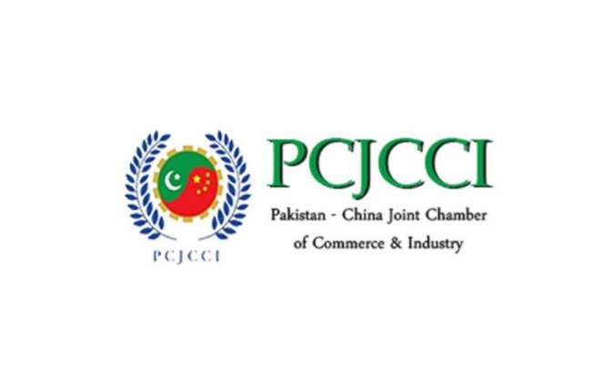 PCJCCI 1