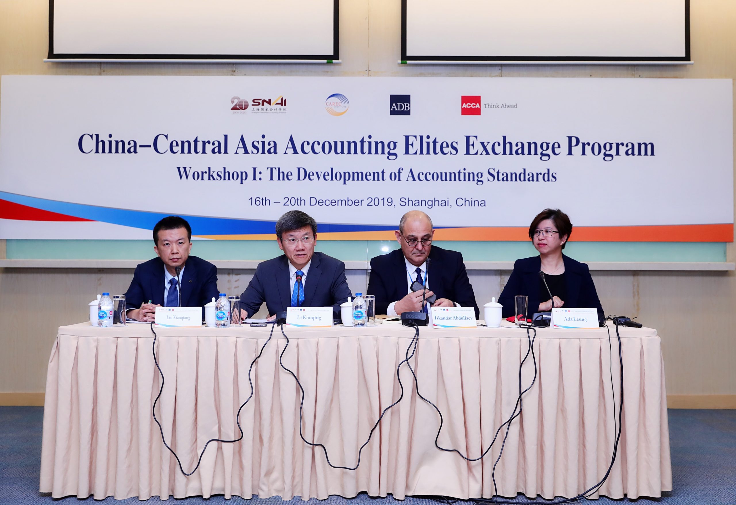 China-Central Asia Accounting Elites Exchange Programme-1