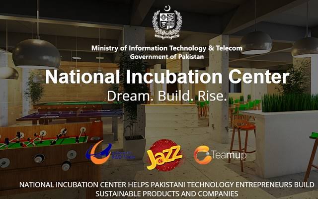 National Incubation Centre