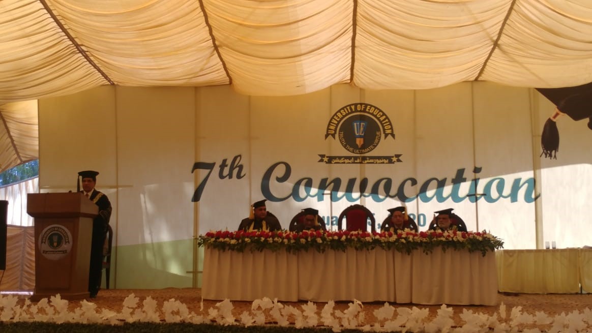 University Of Education Conducts 7th Convocation At Faisalabad Campus