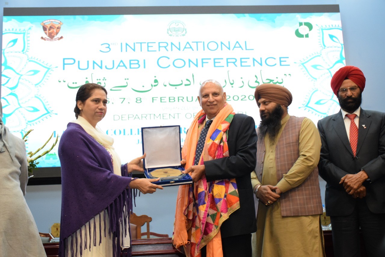 Int'l Punjab Conference