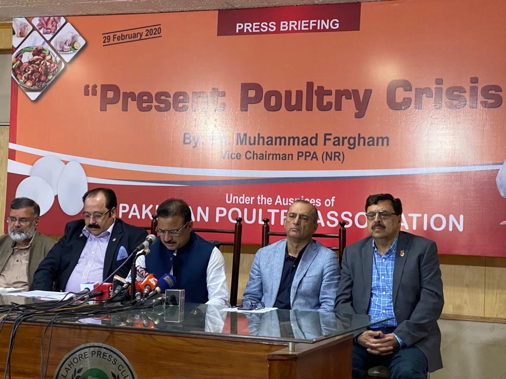 Pakistan Poultry