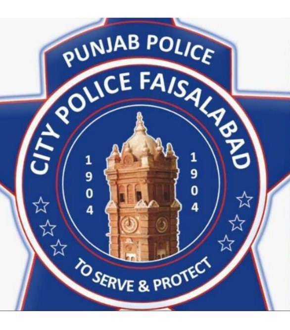 Faisalabad Police logo