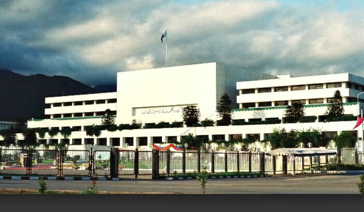 Pakistani parliament