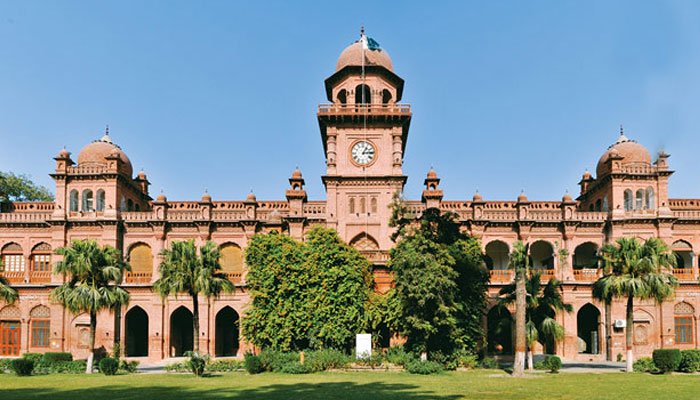 Punjab University