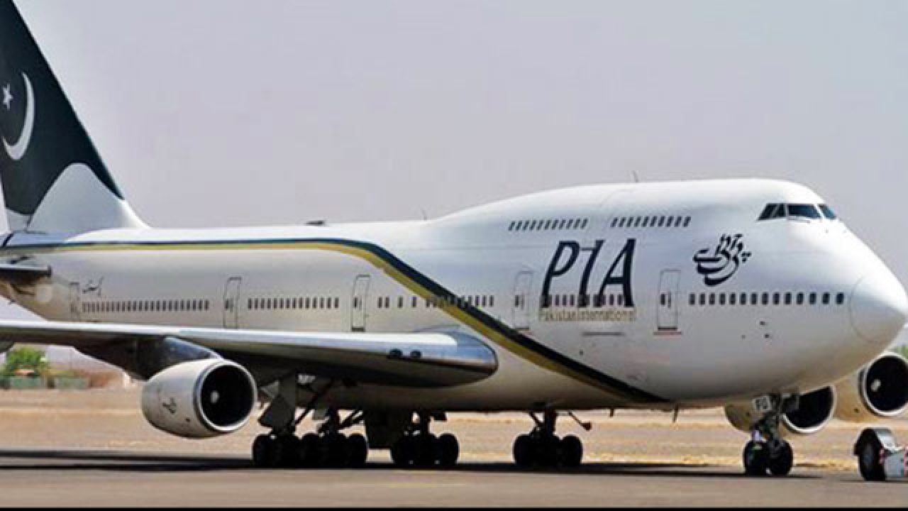 pia