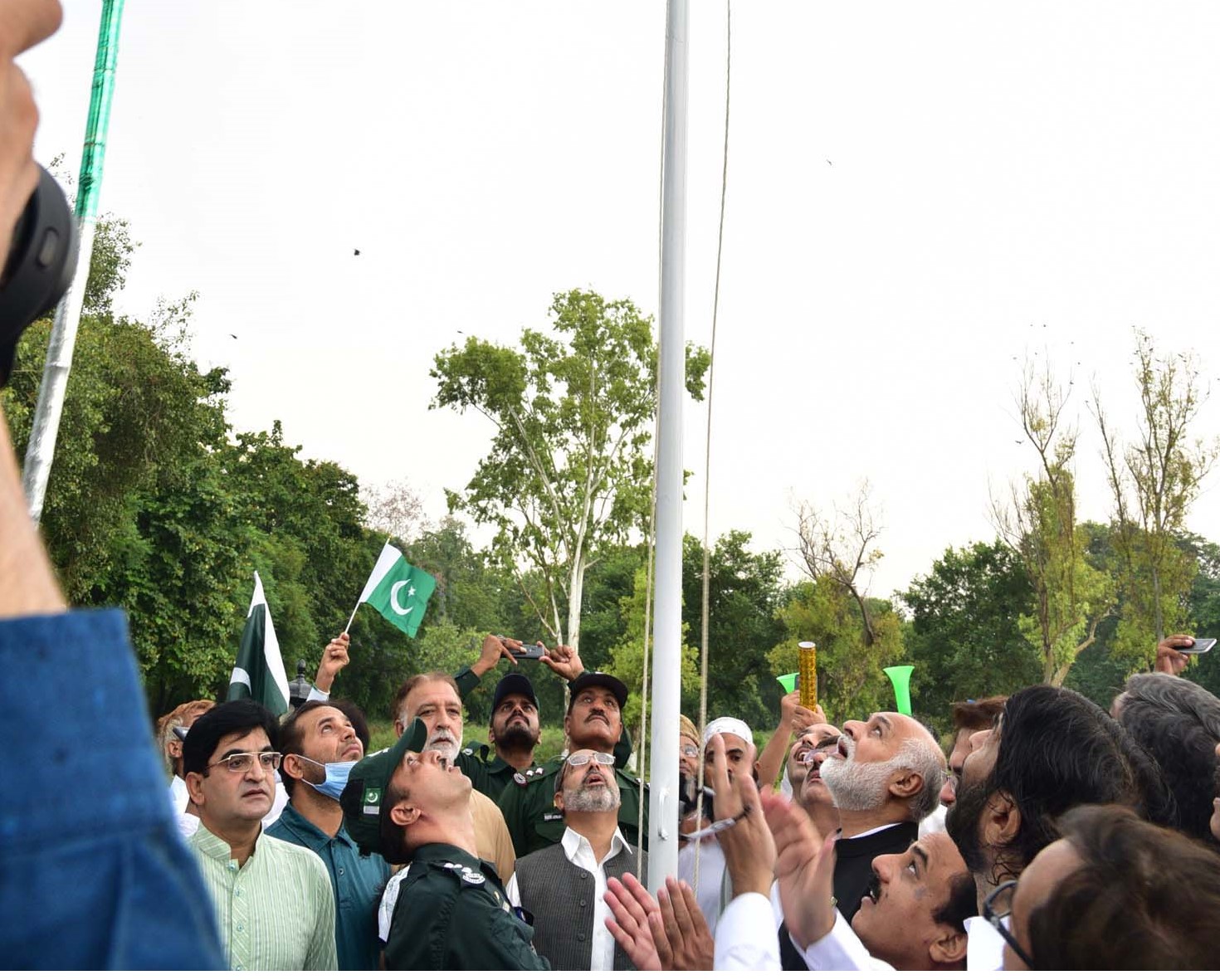 PU Flag Hosting