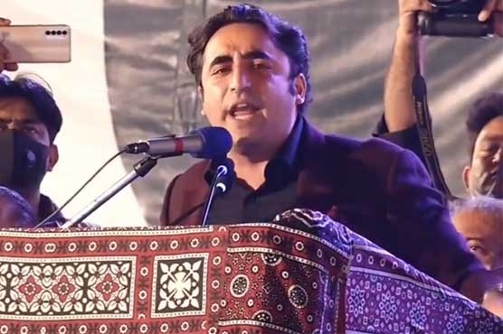 Bilawal Bhutto