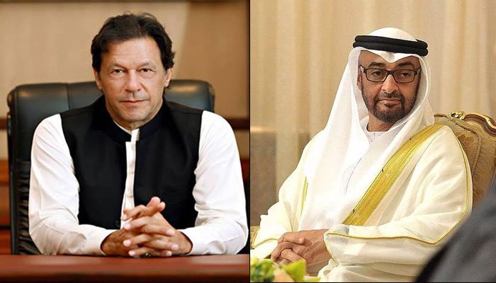 Imran Khan-Sheikh Mohamed bin Zayed Al Nahyan