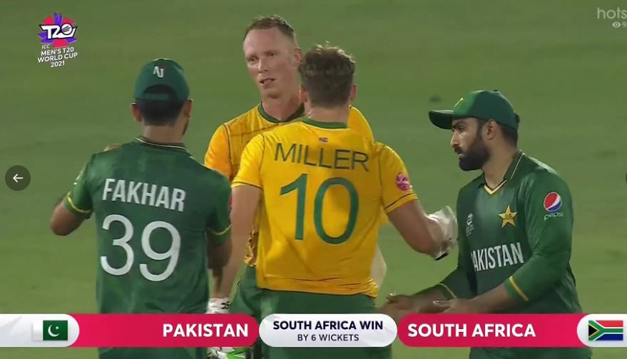 Pak-South Africa match