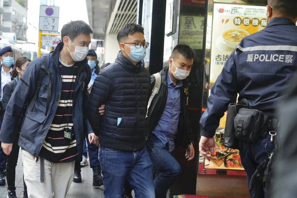 Hong Kong Police News Raid