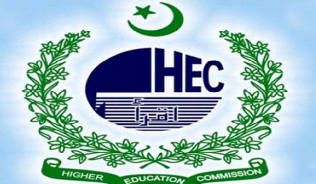 HEC Pakistan