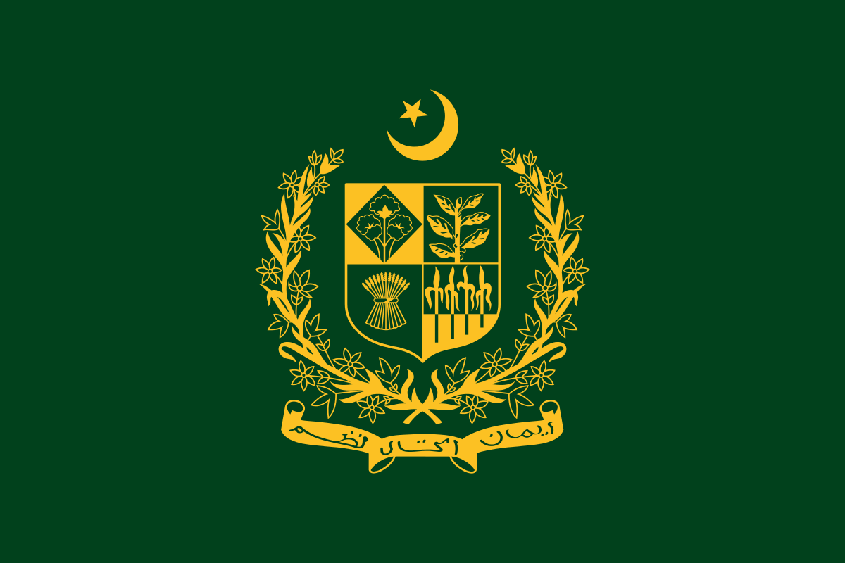 Pakistan government