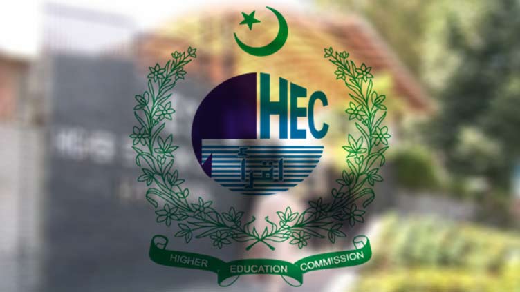 HEC Pakistan