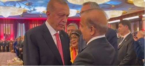 PM Shehbaz Attends Inauguration Of President Tayyip Erdogan