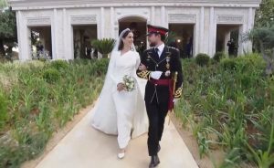 Jordan royal marriage