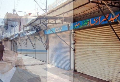Petroleum levy: JI announces nationwide shutter-down strike Strike