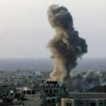 Gaza strike
