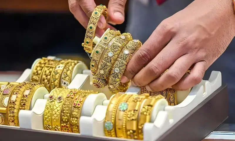 Gold prices record significant fall in Pakistan Gold