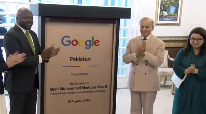 PM Shehbaz inaugurates Google’s office in Pakistan Google-Pakistan