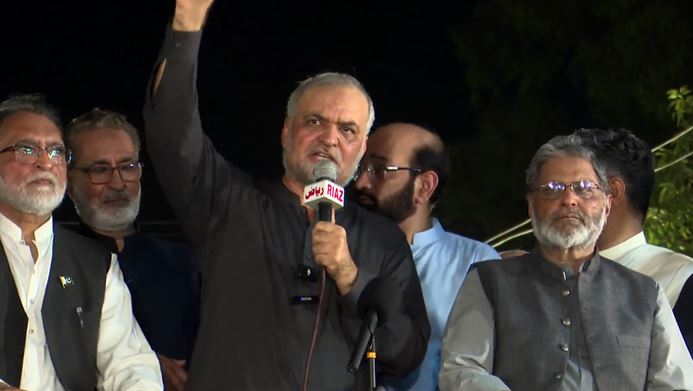 Jamaat-e-Islami chief vows to continue protests over petroleum levy JI