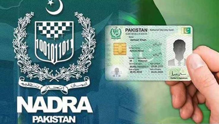 Pakistan rolls out new National ID card with new feature NIC-new