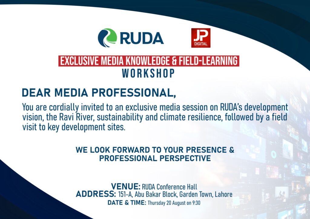 Media workshop
