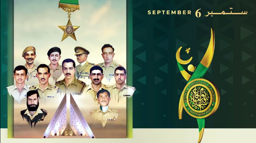 Defence and Martyrs Day observed to pay tribute to martyrs, Ghazis Defence Day