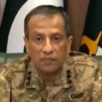 ISPR DG