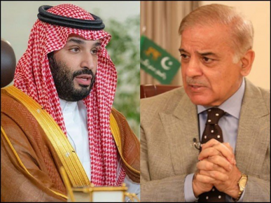 Pakistan PM condemns Houthi attacks on Saudi Arabia, reaffirms full solidarity