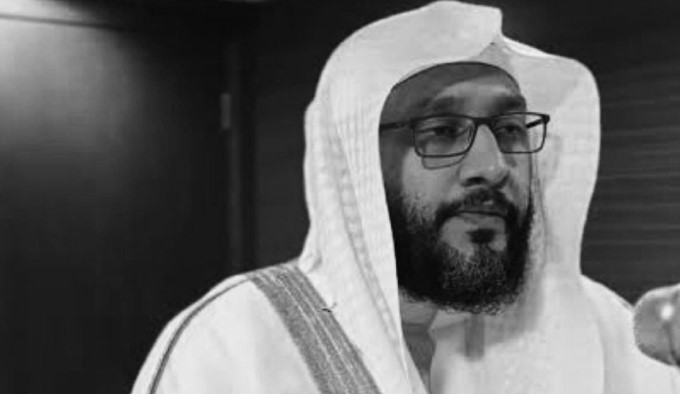 Masjid Al Haram Muezzin Shaykh Ibrahim al-Madani passes away Masjid ul Haram Muazzin