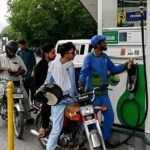 PM orders free sms for petrol subsidy scheme