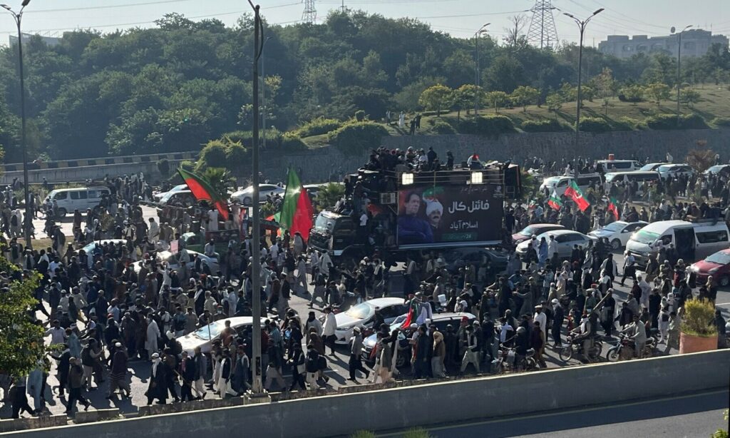PTI protest