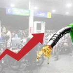 Petrol-prices-HSd-Diesel-prices